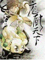 久久综合 综艺节目 欢乐大本营