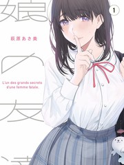 久久综合 最新综艺 音乐盛典